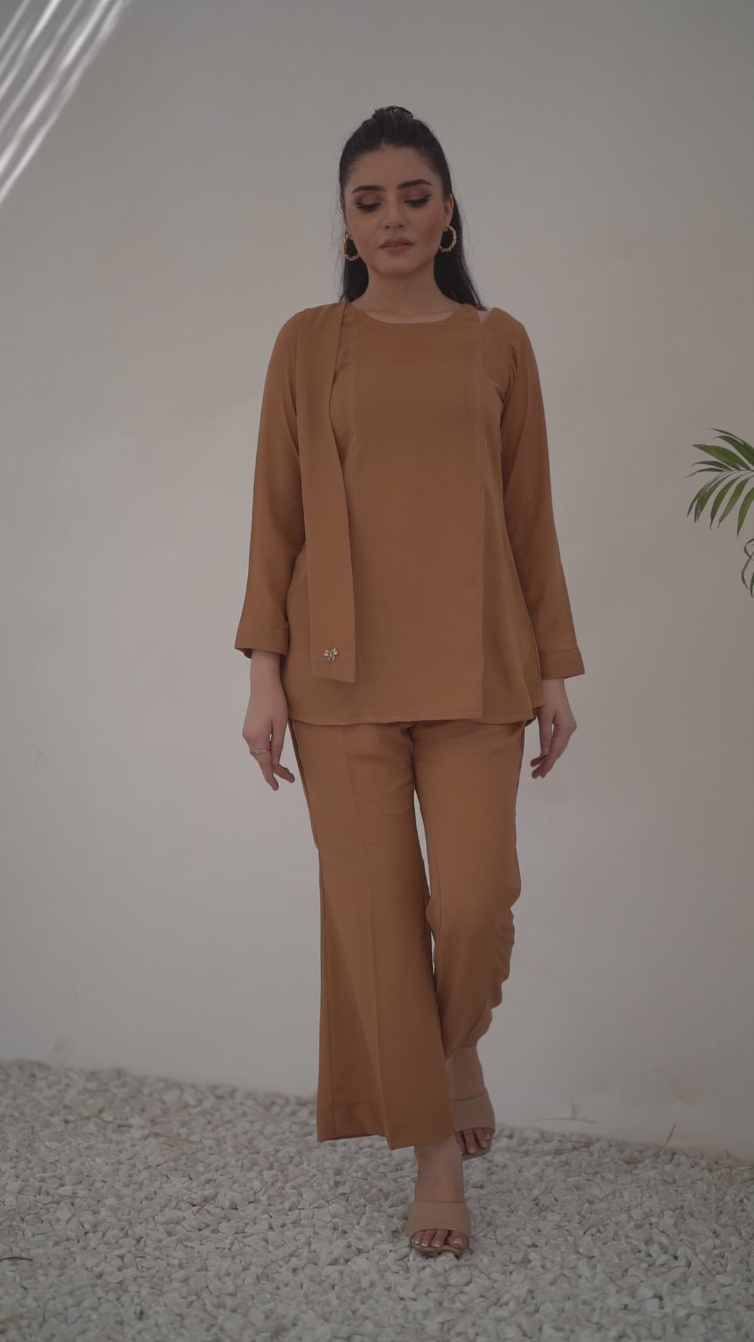Urban Beige